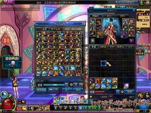 DNF85狂战士刷图加点全解，安徒恩团本如何打出T0级爆发？