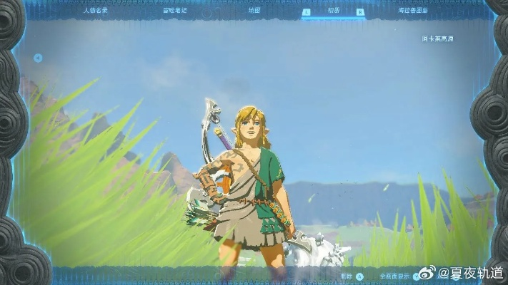 王国之泪偷跑类型全解，实体卡与数字流的避坑实操