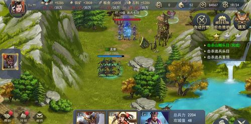 2026年硬核三国单机SLG推荐，如何通过MOD重塑经典策略玩法？