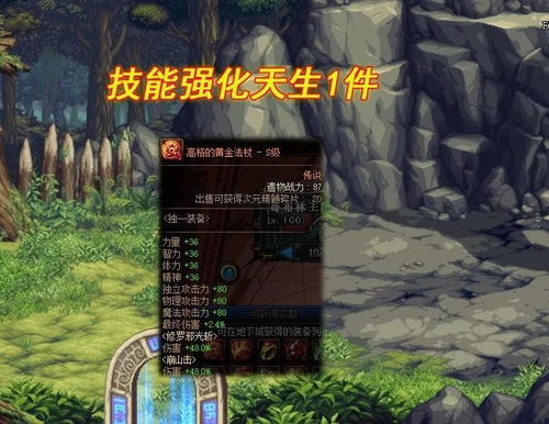 异界三流派怎么选?2026年最强开局搭配与实战避坑指南 异界三流派怎么选?2026年最强开局搭配与实战避坑指南