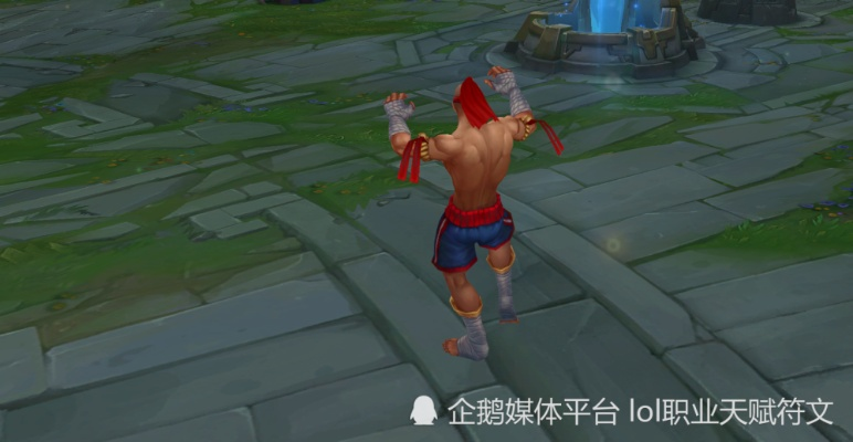 独家首发,盲僧山海经新皮肤手感实测报告 独家首发,盲僧山海经新皮肤手感实测报告