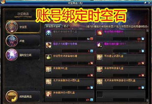 《流放之路》S29 奋发霸气刷图测试，裂隙超越花粉T17梦魇地图，40D造价