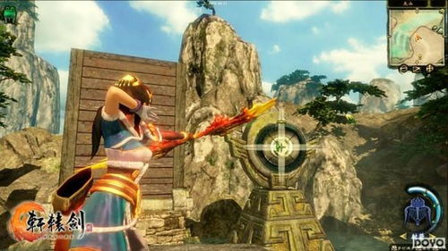 轩辕剑6修改器哪里下载?最新无敌版与炼妖实战教程 轩辕剑6修改器哪里下载?最新无敌版与炼妖实战教程