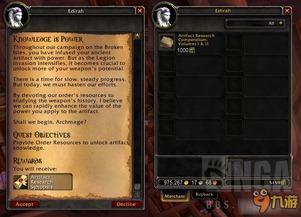 阿卡伊勒怎么打？深度解析三种模式机制与武器掉落概率