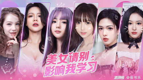 美女搜打撤《立方救赎》上线 Steam好评率竟低到离谱？