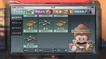 《Enshrouded》游侠攻略：最佳技能、武器与护甲