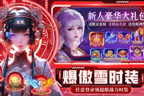 2026大荒序列号怎么兑换?绝版礼包码获取与防坑实战指南 2026大荒序列号怎么兑换?绝版礼包码获取与防坑实战指南