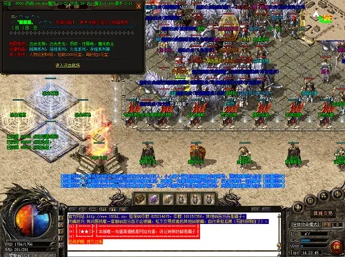 2026年传奇外传官网真实入口下载与新手搬砖避坑指南