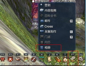 剑灵美图怎么拍才好看？2026最新高清截图与捏脸数据全攻略