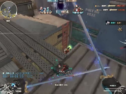 CF身法进阶，从跳箱到鬼跳的实战全解析