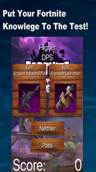 Fortnite第7章第2赛季指南:免费获取鱼竿镐 Fortnite第7章第2赛季指南:免费获取鱼竿镐