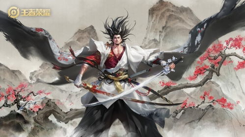 英女侠新形象值不值得买?2026水墨风实战染色解析 英女侠新形象值不值得买?2026水墨风实战染色解析