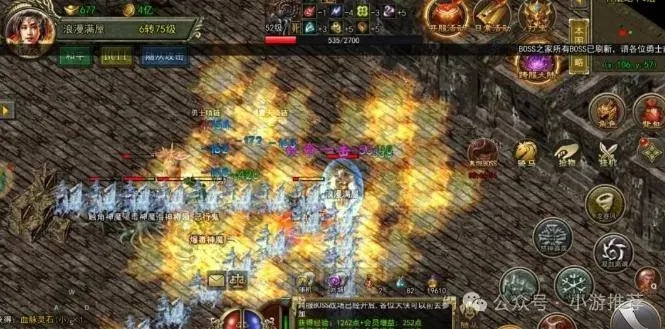 2026光通传奇3G独家复盘,从内挂机制到极品装备获取的门道 2026光通传奇3G独家复盘,从内挂机制到极品装备获取的门道