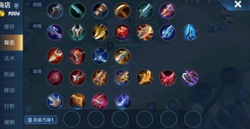 问道账号频频被盗?揭秘2026年最新盗号黑产与防御绝招 问道账号频频被盗?揭秘2026年最新盗号黑产与防御绝招