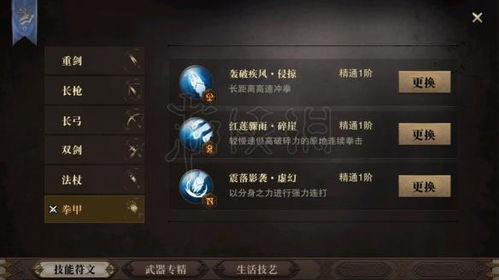 2026年裂魂使高珲最强搭配攻略，三排不死流阵容详解