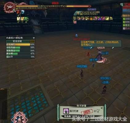 抢先体验剑网3新秘境与观战，眼睛先学会打本！