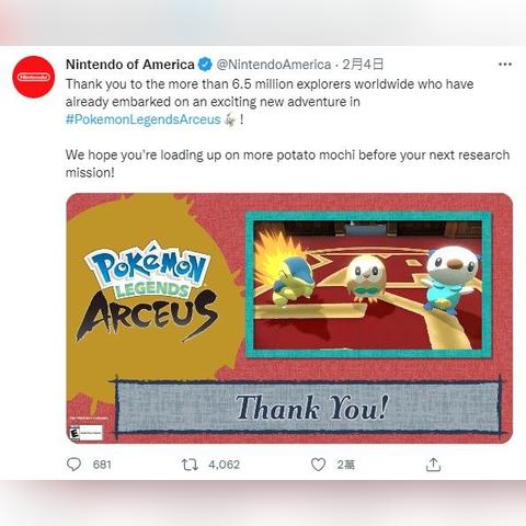 揭秘洗翠生存法则，宝可梦传说阿尔宙斯高效刷级与全图鉴攻略