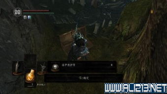 拿不下惧之煞？揭秘暗黑3第五幕Boss打法与隐藏掉落