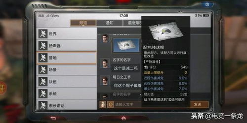 红色沙漠D加密告破!Kirigiri优化版明日上线 红色沙漠D加密告破!Kirigiri优化版明日上线