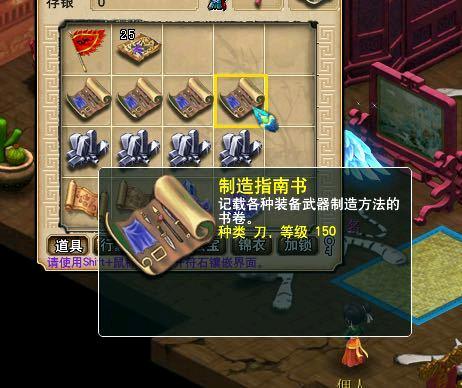 2026西游岁月平民逆袭,最强阵容搭配与资源避坑指南 2026西游岁月平民逆袭,最强阵容搭配与资源避坑指南