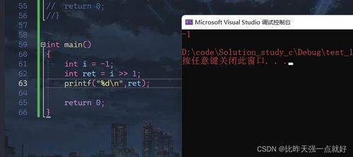 别再重装了！战网无法登陆的底层逻辑与神级修复