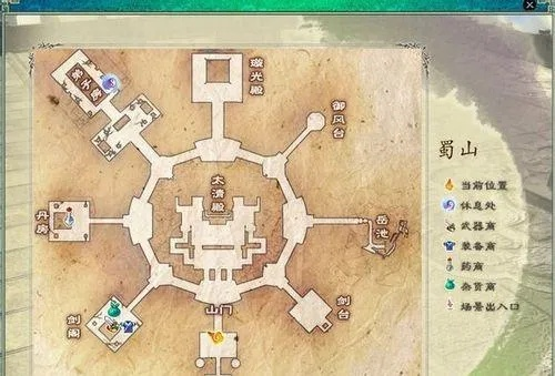 仙剑5前传合击技怎么解锁？五灵轮机制与隐藏要素全收集实战指南