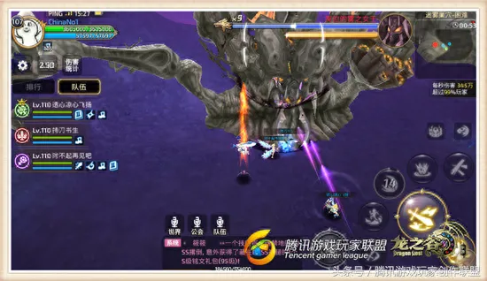 直面金龙巢穴，龙之谷零门槛进阶高阶战力