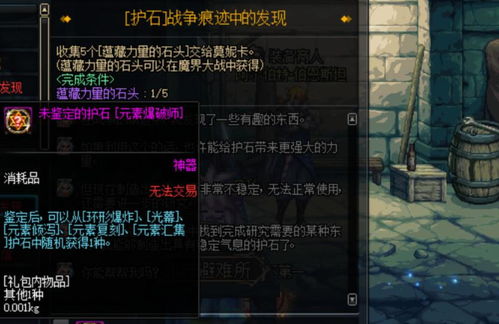 杀戮尖塔2爆火,劳动回报机制如何引发玩家共鸣 杀戮尖塔2爆火,劳动回报机制如何引发玩家共鸣