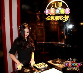 名利场真人互动影游首次八折，猎艳模拟器等你体验。