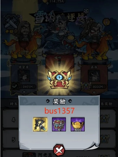 侠道金刚怎么玩？揭秘零氪党登顶T0阵容的隐藏门道