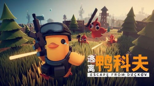 蒸汽平台2026春季特卖，七天狂欢低价好游解锁指南