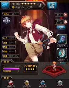 CSOL柯罗诺斯指令开启 多重福利活动火热进行