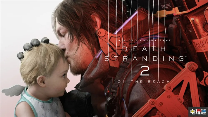 红色沙漠死亡搁浅2获FSR 4.1优化升级