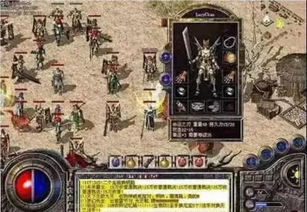 热血传奇天尊召唤类型全解析,神兽与骷髅谁才是版本答案? 热血传奇天尊召唤类型全解析,神兽与骷髅谁才是版本答案?