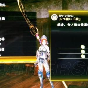 讨鬼传极御魂怎么搭配最强?武器流派与实战通关全解析 讨鬼传极御魂怎么搭配最强?武器流派与实战通关全解析