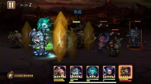 小冰冰传奇中1点伤害的触发机制是什么？