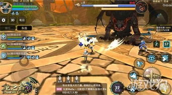 龙之谷高阶战力速成,零门槛挑战金龙巢穴 龙之谷高阶战力速成,零门槛挑战金龙巢穴