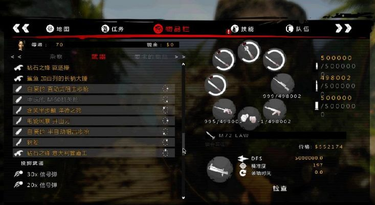 死亡岛激流类型全解，从丧尸图鉴到终极武器打造指南