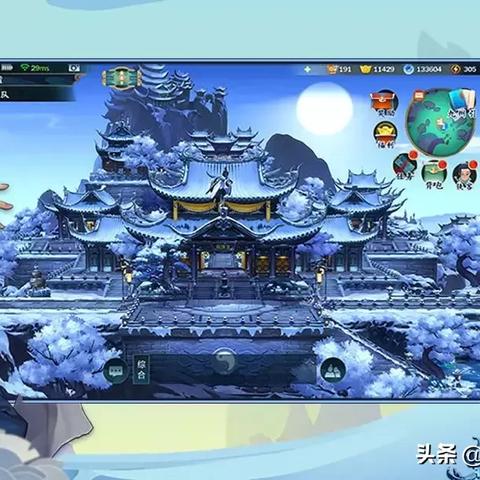 王者荣耀世界PC版4月10日公测，腾讯正式定档