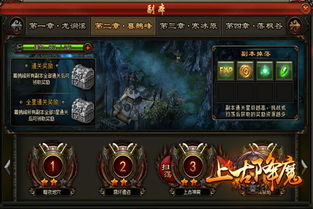 解锁Crimson Desert宠物攻略，获取你的专属伙伴