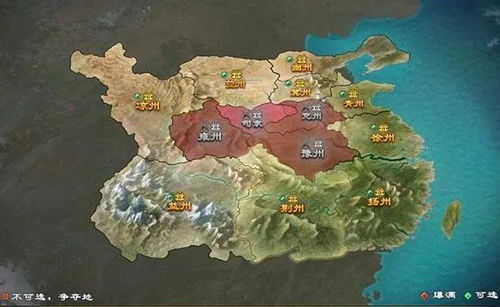 裴秀手绘地图，率土之滨整州战局如何被逆转？