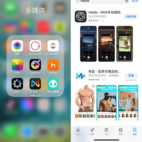 地平线5Steam春促史低 车技进阶正当时 地平线5Steam春促史低 车技进阶正当时