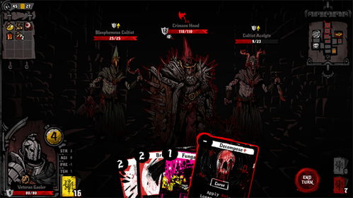 名将杀策略卡牌今日上线Steam，开启多人身份推理对决