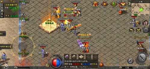 2026年铁通传奇还能玩吗?揭秘铁通版1.76复古合击的真正魅力 2026年铁通传奇还能玩吗?揭秘铁通版1.76复古合击的真正魅力