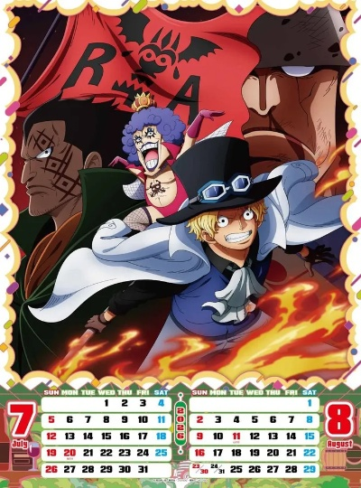 2026年海贼王情报速递,剧透真假辨别与休刊避坑指南 2026年海贼王情报速递,剧透真假辨别与休刊避坑指南