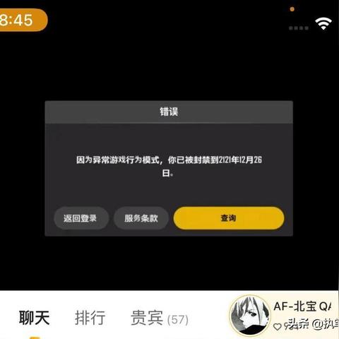 PUBG制作总监专访,未来三年革新规划,开启下一个十年 PUBG制作总监专访,未来三年革新规划,开启下一个十年
