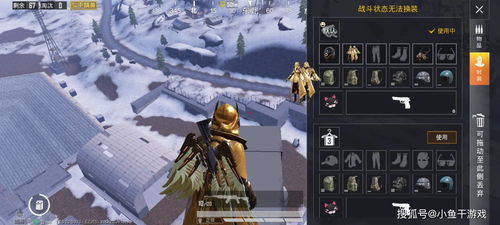 绝区零异常型击破，南宫羽7个实战细节解析