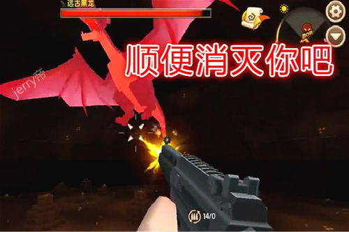 红色沙漠体验糟糕引争议，韩国玩家也破防了