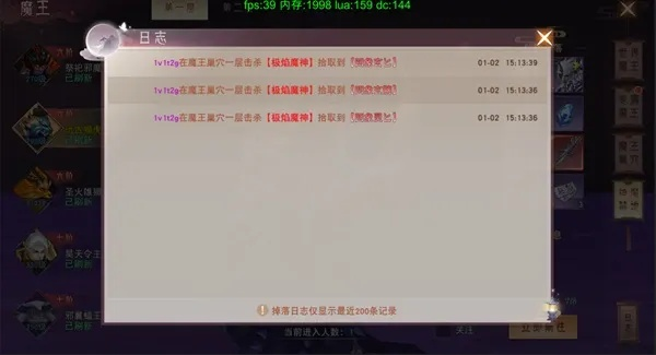 仙尘OL零氪登顶全服攻略,2026最新职业选择与搬砖秘籍 仙尘OL零氪登顶全服攻略,2026最新职业选择与搬砖秘籍