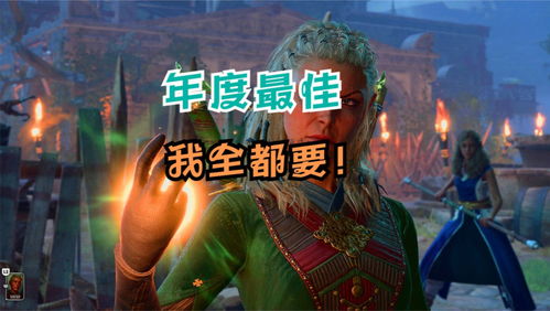 Steam特惠，幻兽帕鲁&雾锁王国捆绑包限时折扣